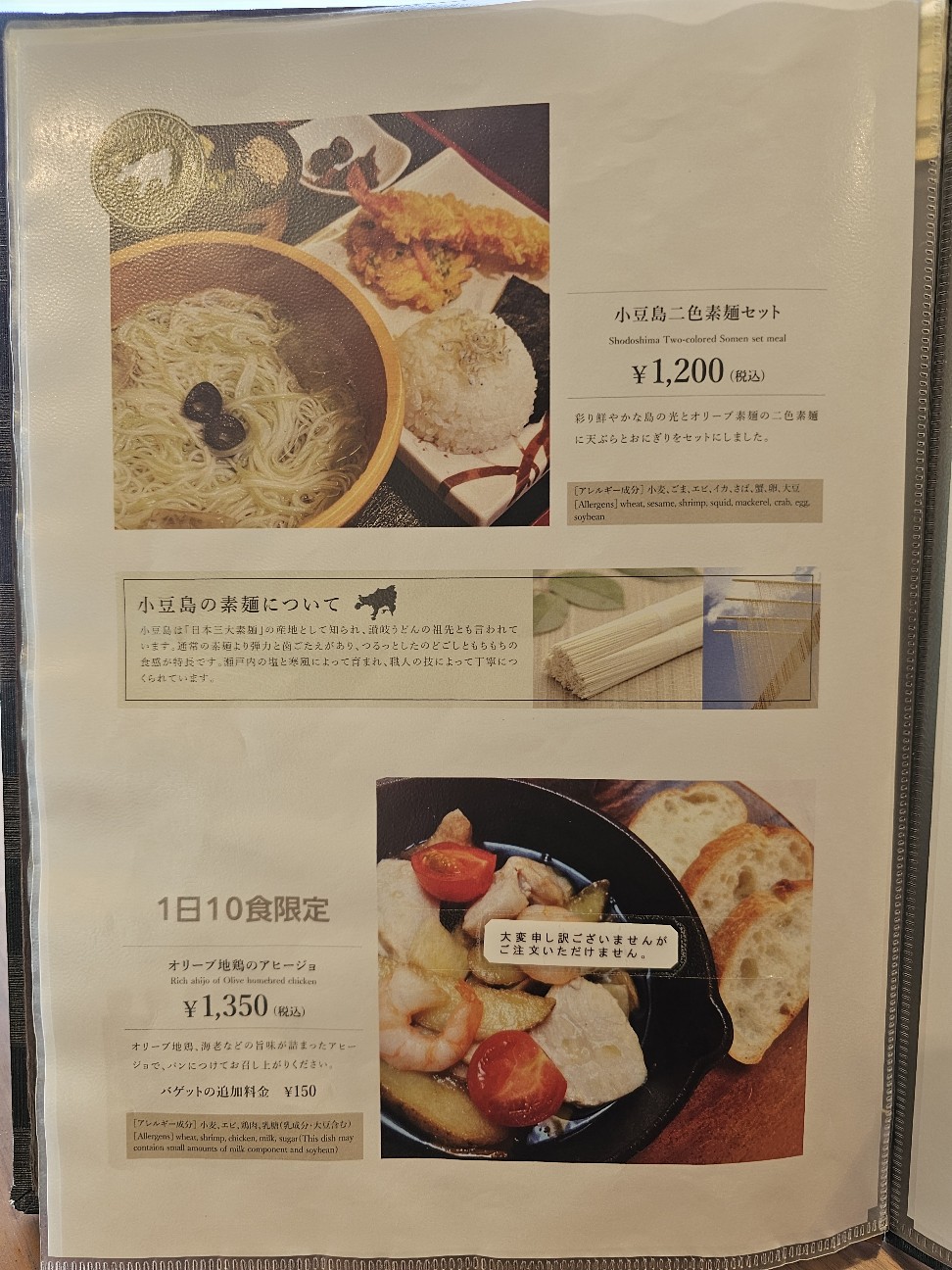 f:id:tt-suzukiit:20250610185055j:image