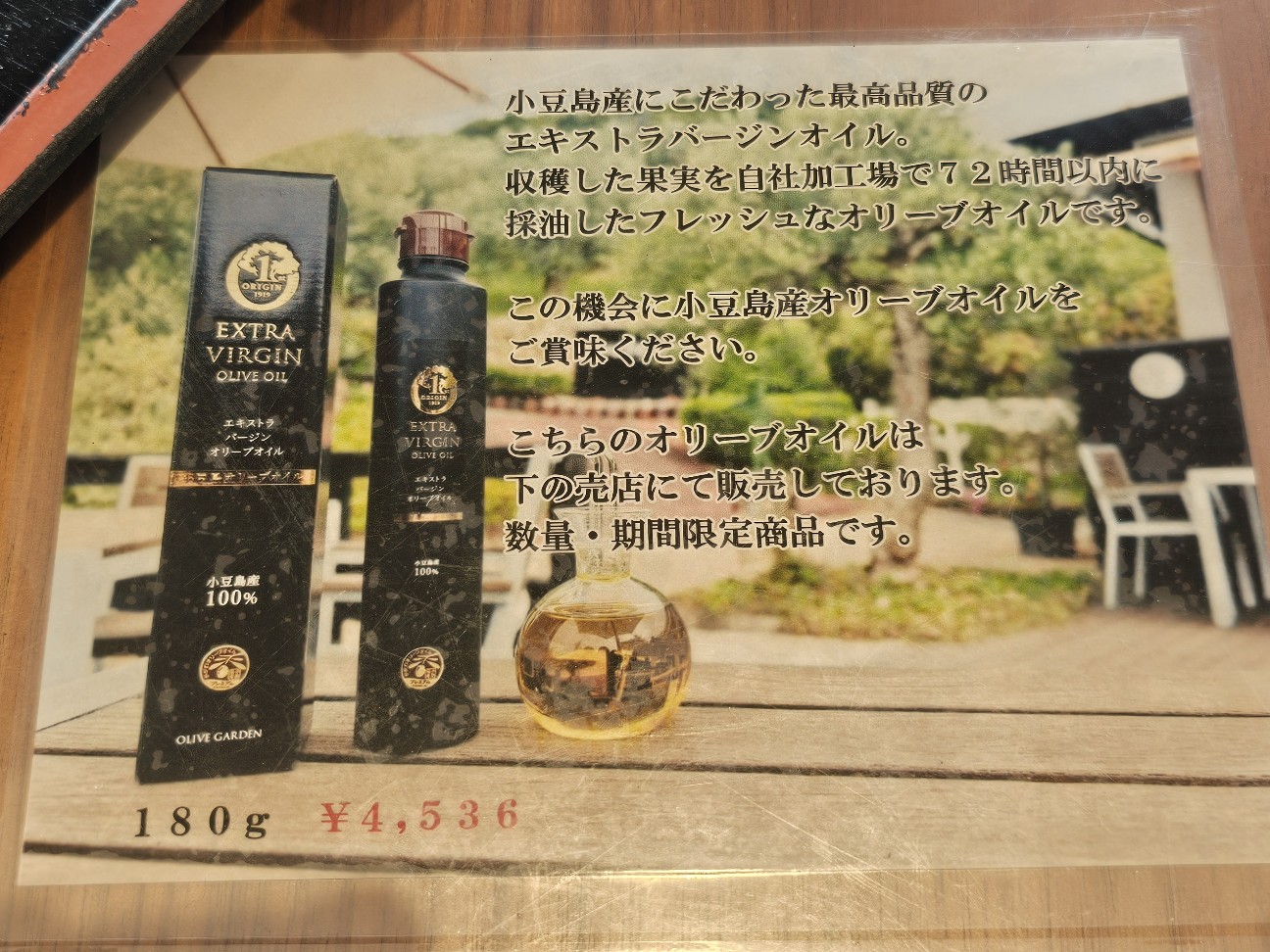 f:id:tt-suzukiit:20250610190045j:image