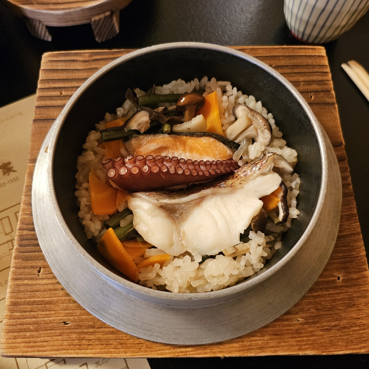 f:id:tt-suzukiit:20250612213009j:image