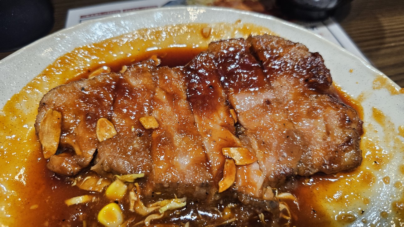 f:id:tt-suzukiit:20250615170257j:image