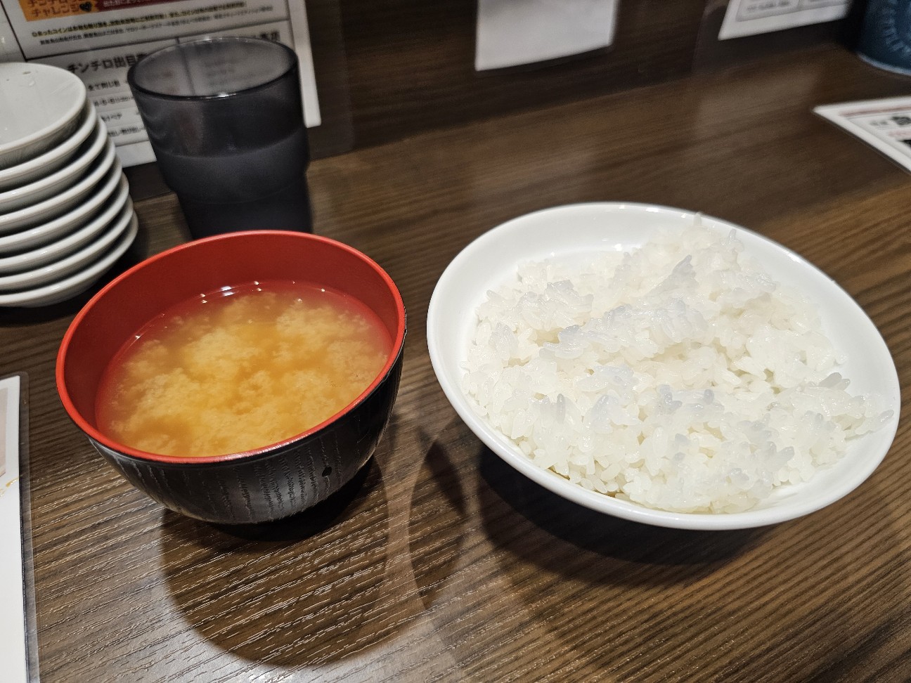 f:id:tt-suzukiit:20250615171926j:image