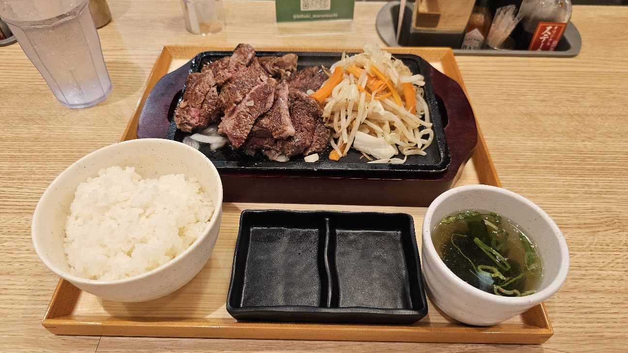 f:id:tt-suzukiit:20250617215017j:image