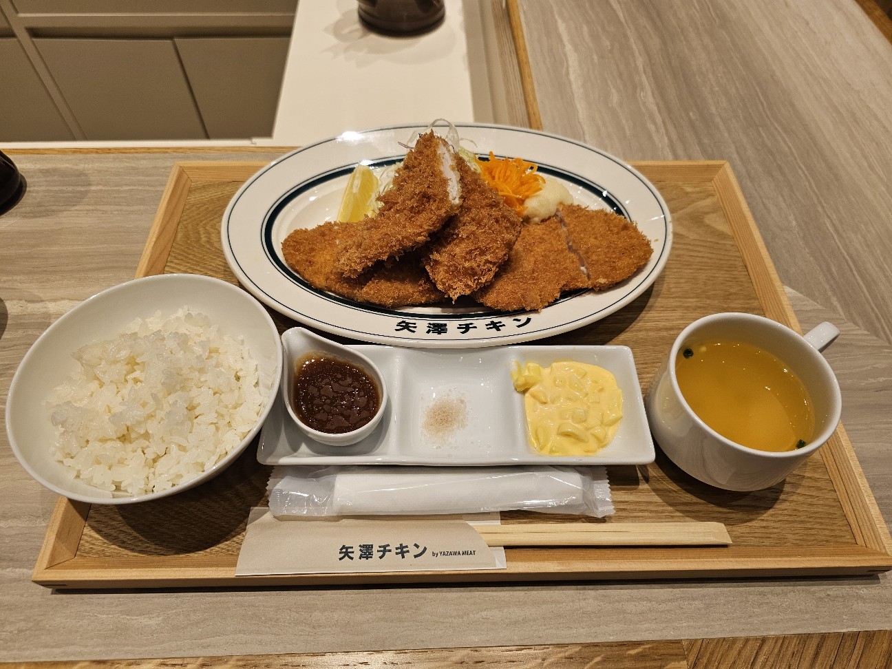 f:id:tt-suzukiit:20250620183605j:image
