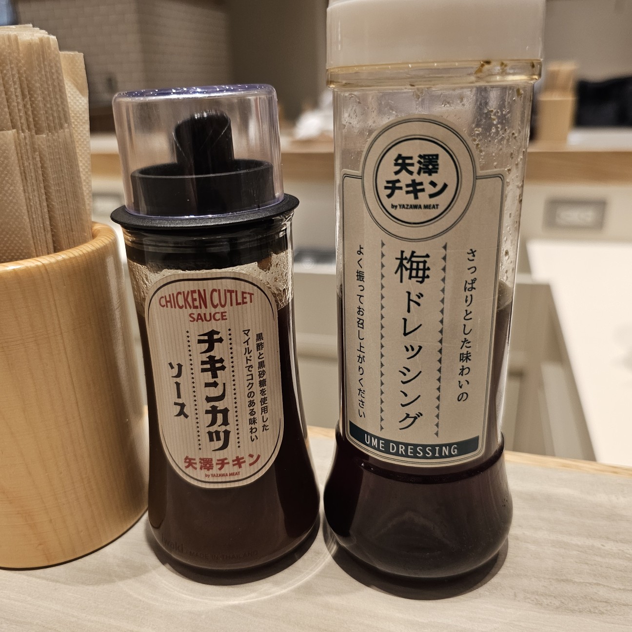 f:id:tt-suzukiit:20250620184429j:image