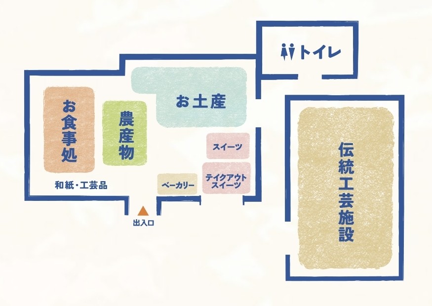 f:id:tt-suzukiit:20250622165257j:image