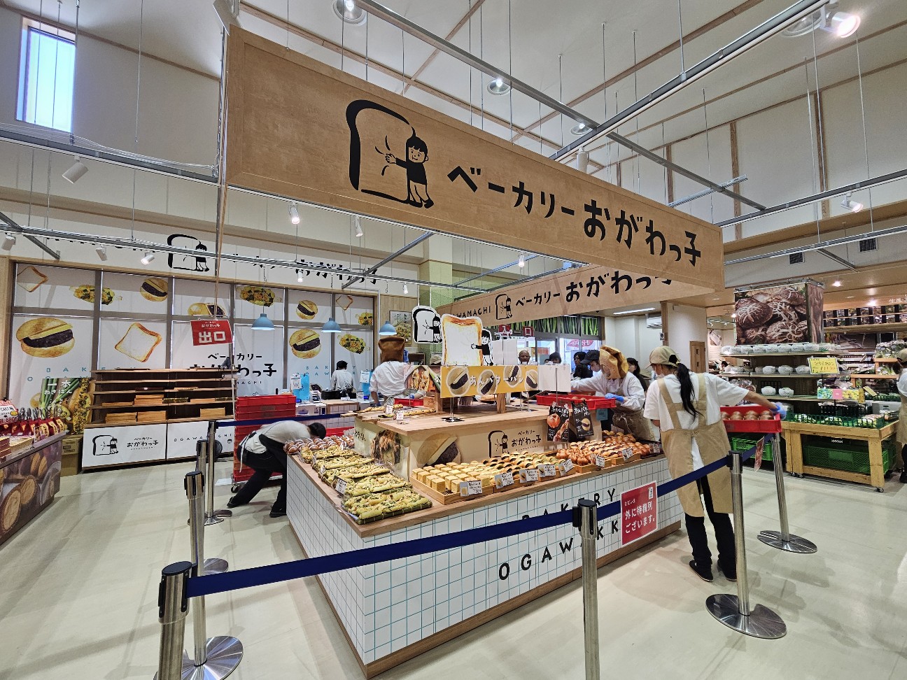 f:id:tt-suzukiit:20250622165745j:image