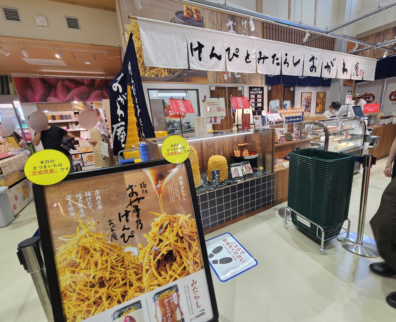 f:id:tt-suzukiit:20250622193144j:image