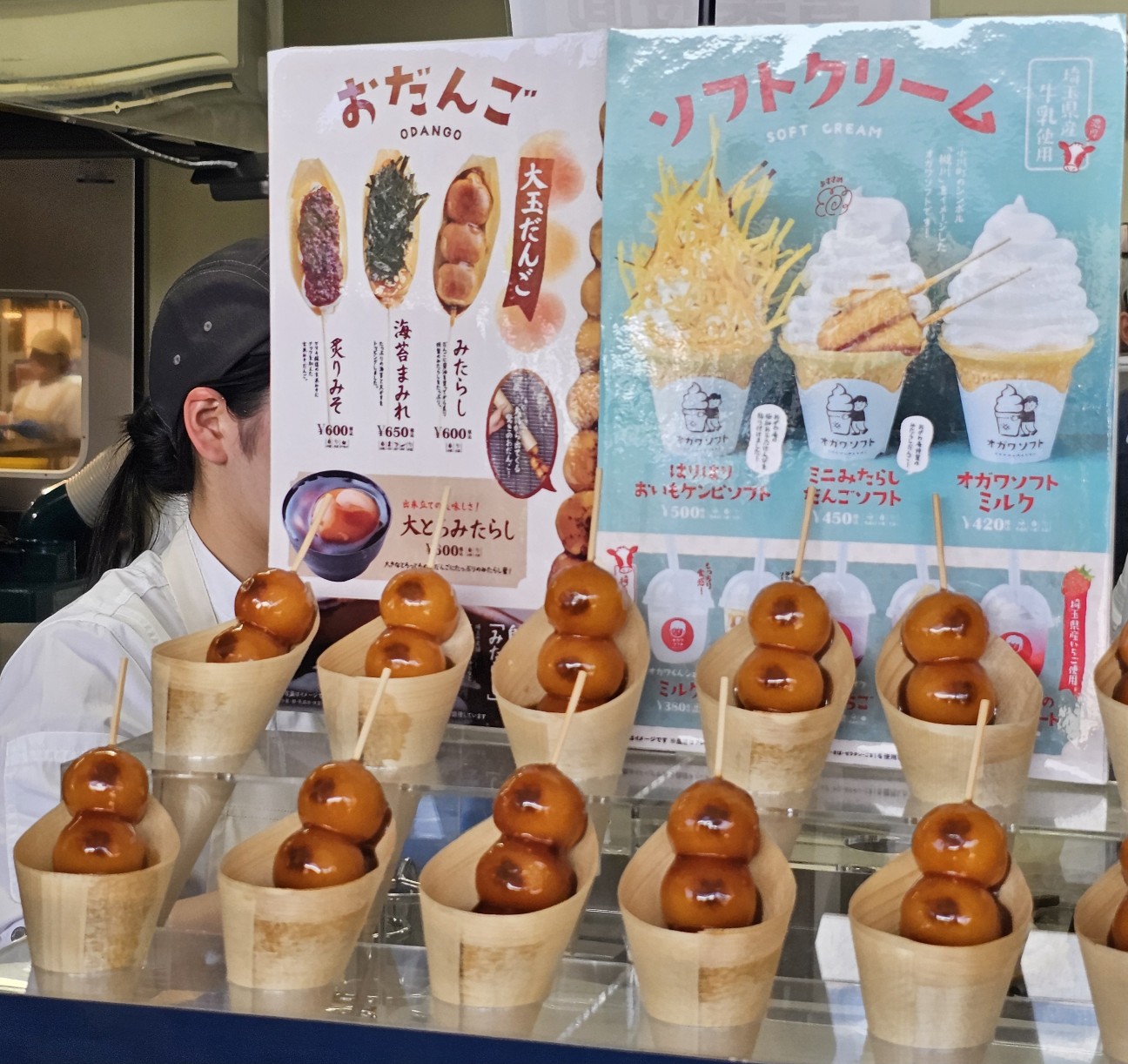f:id:tt-suzukiit:20250622202619j:image