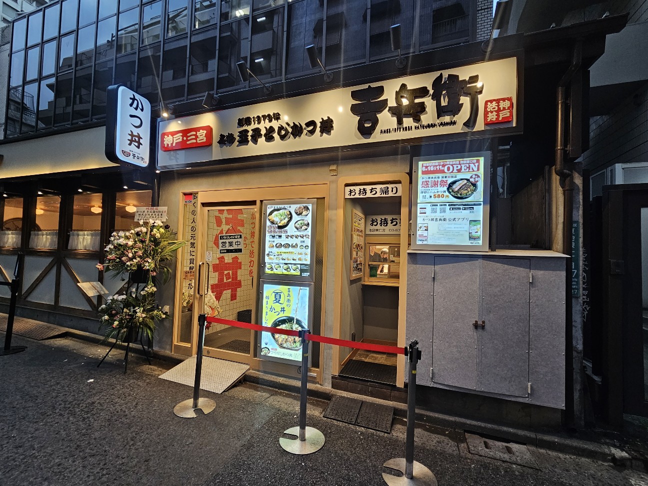 f:id:tt-suzukiit:20250624184112j:image