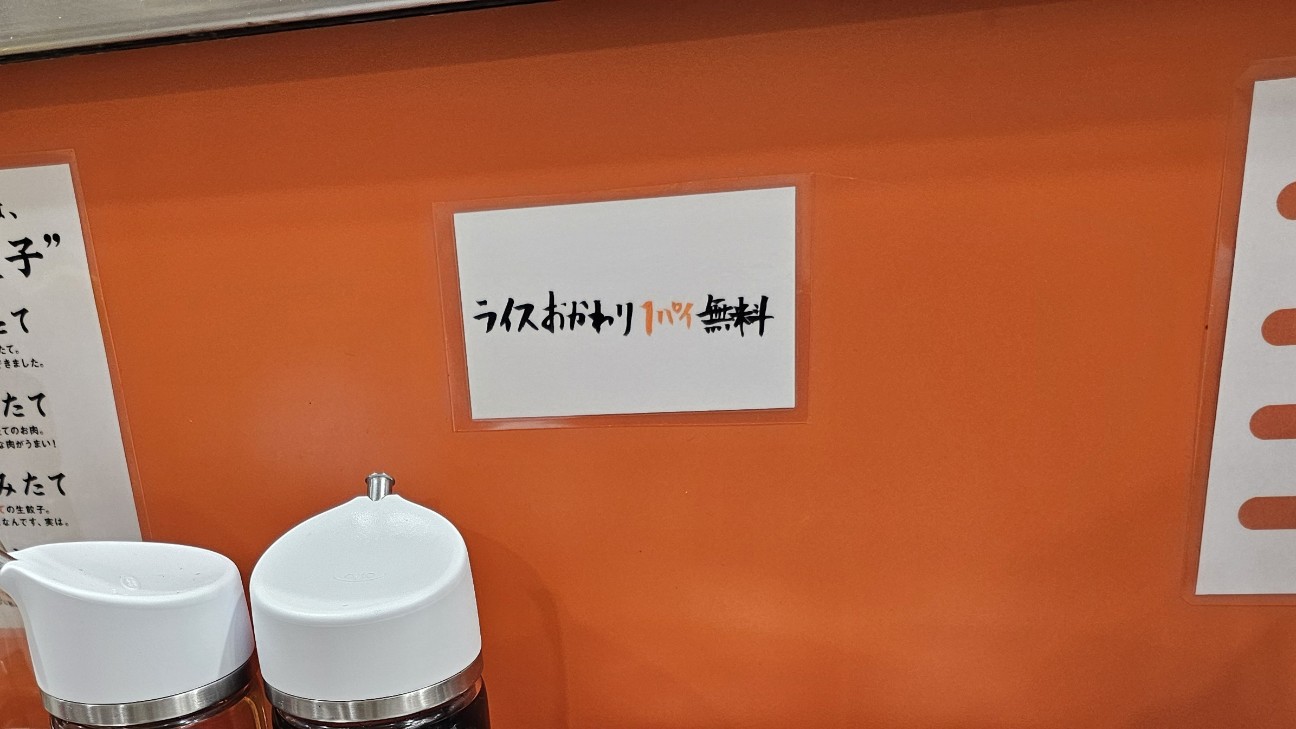 f:id:tt-suzukiit:20250627194550j:image
