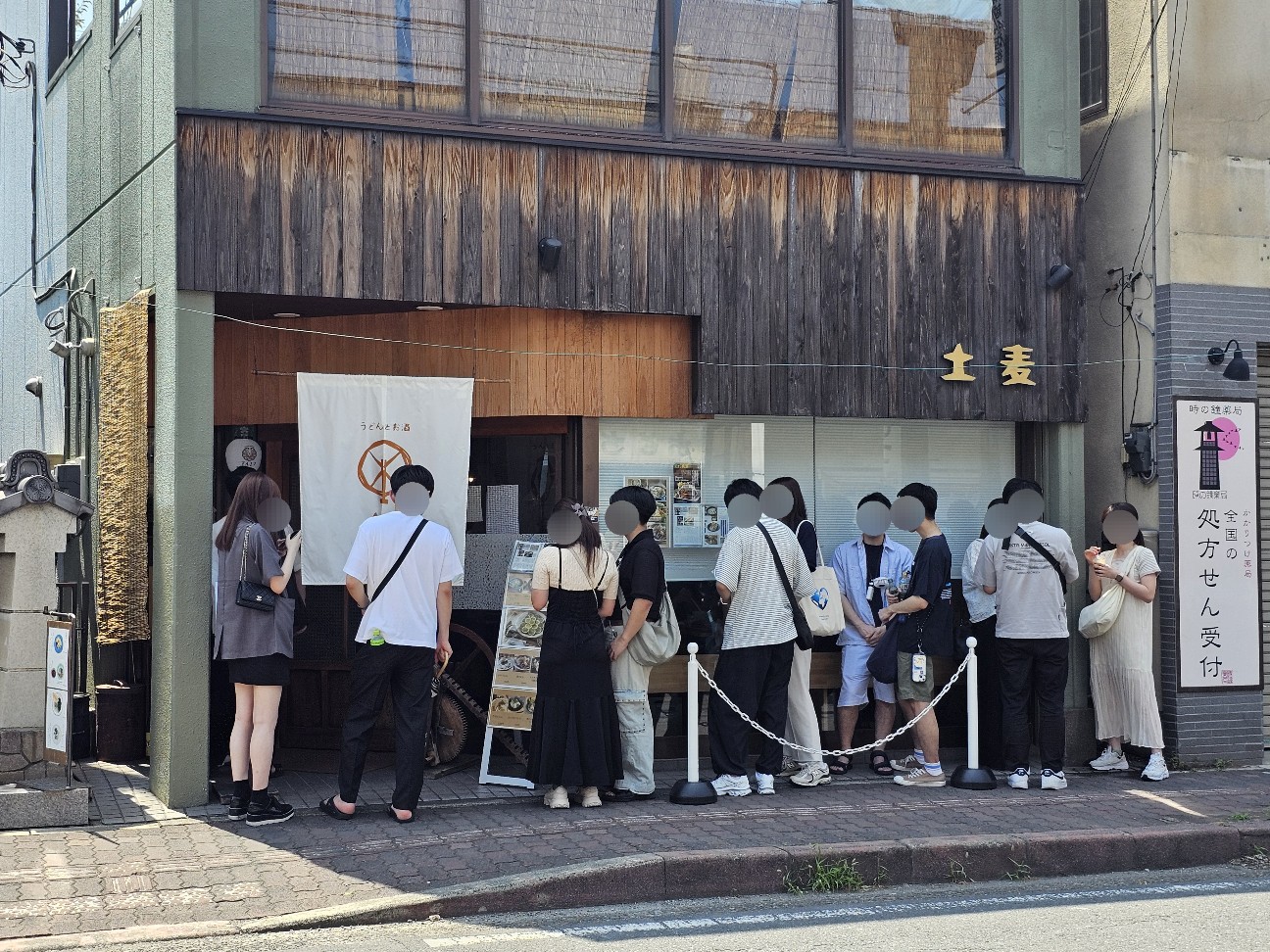 f:id:tt-suzukiit:20250629165712j:image
