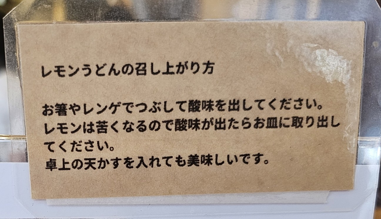 f:id:tt-suzukiit:20250629193809j:image