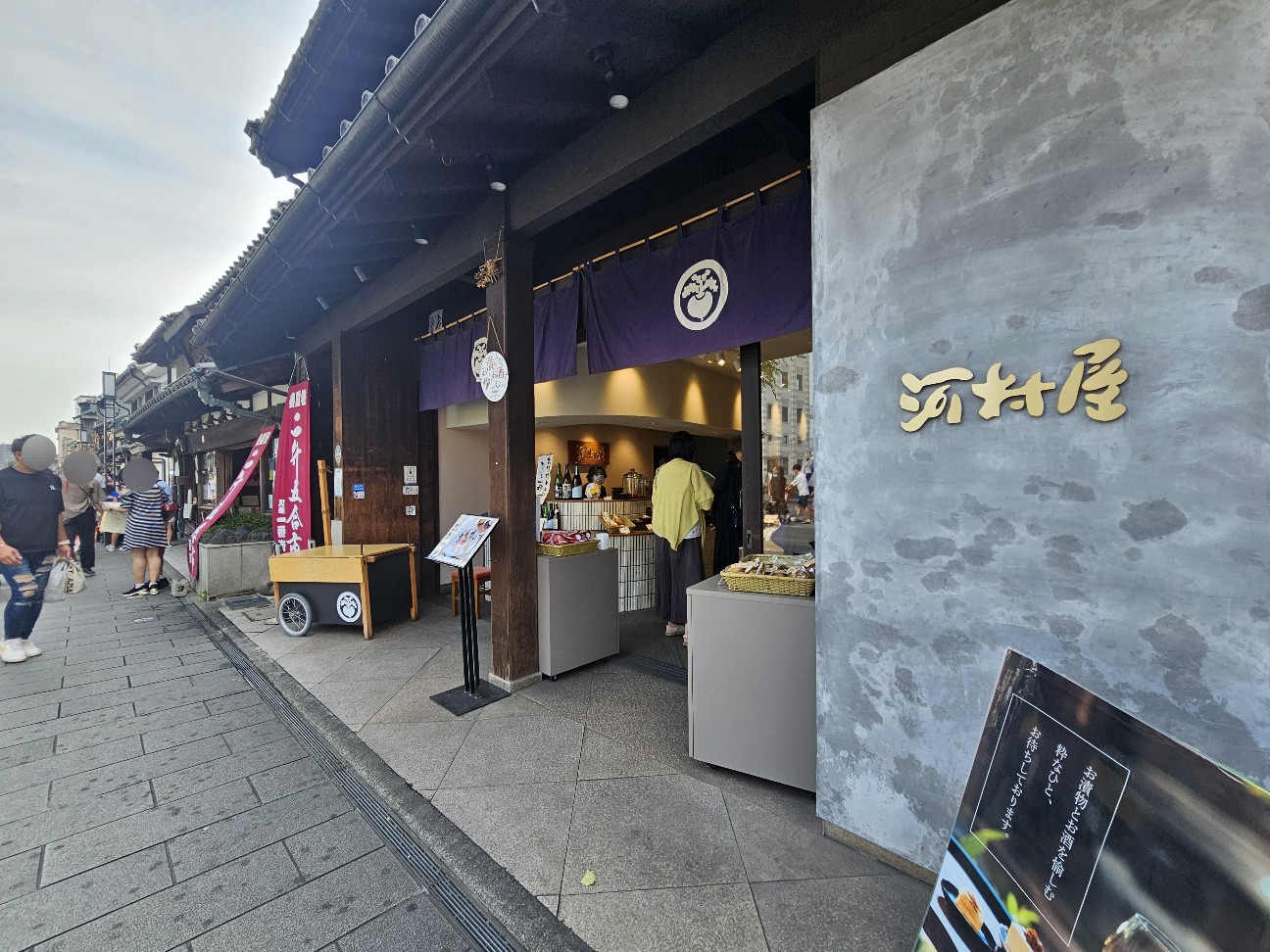 f:id:tt-suzukiit:20250701201858j:image