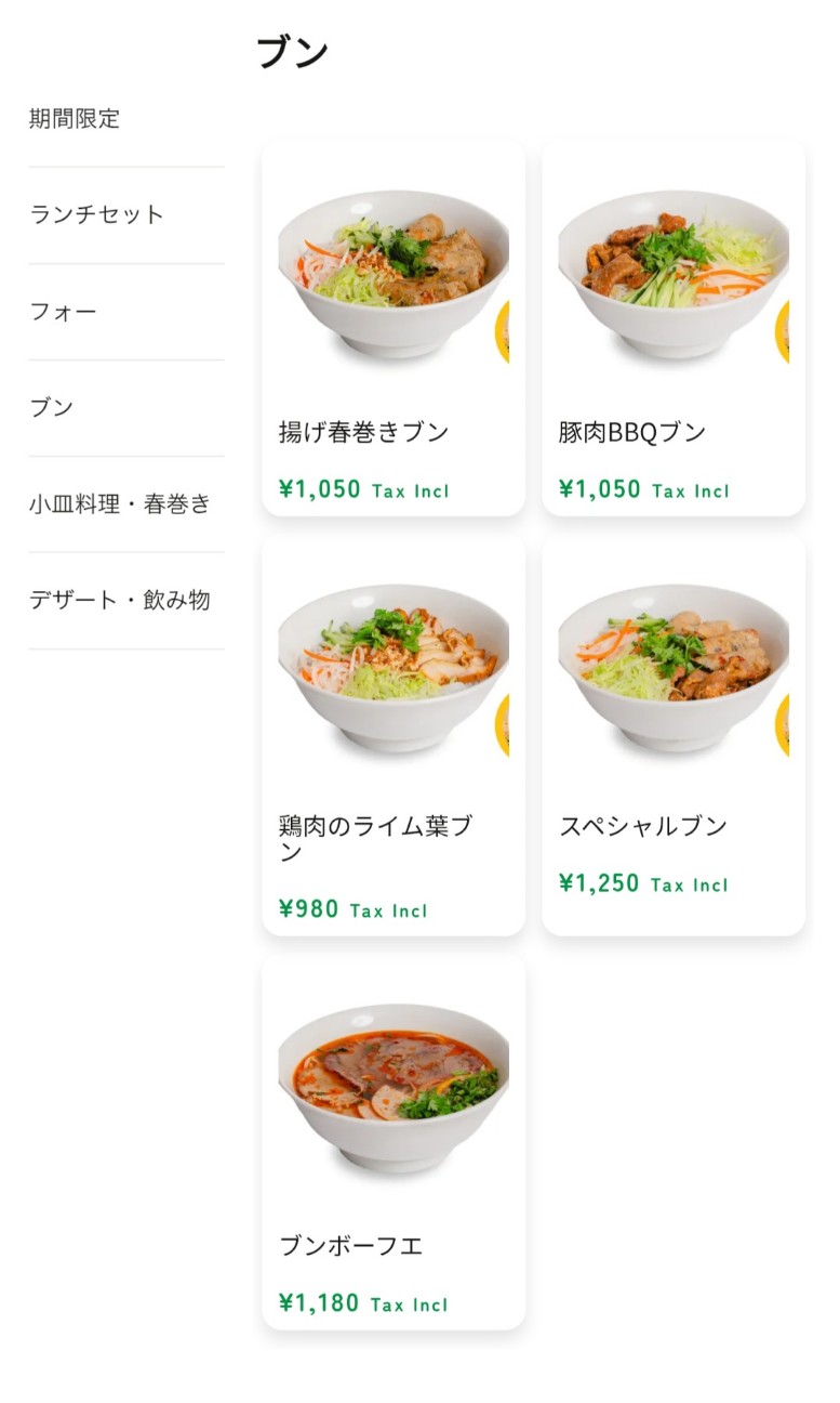 f:id:tt-suzukiit:20250704215417j:image