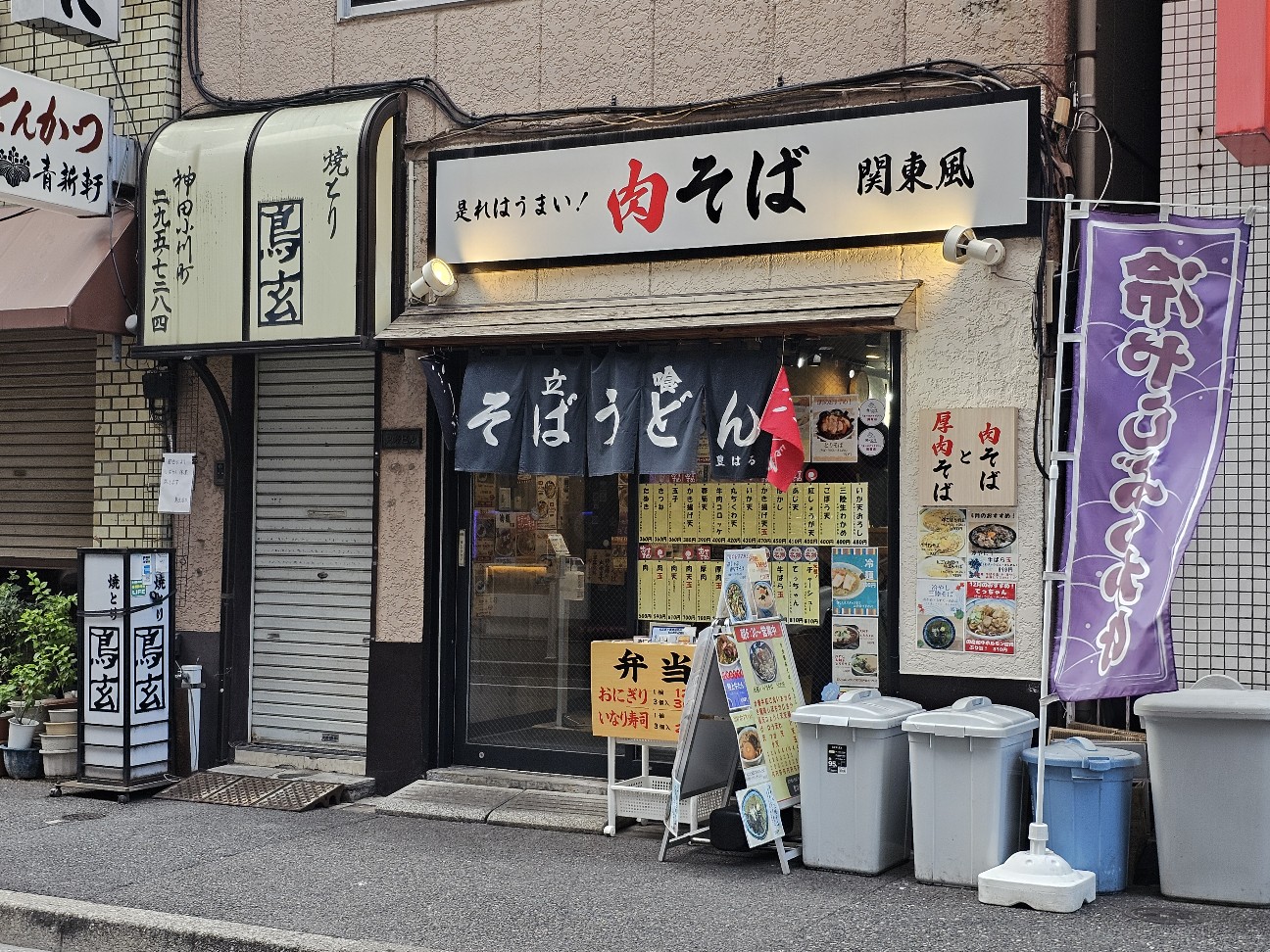 f:id:tt-suzukiit:20250725185817j:image