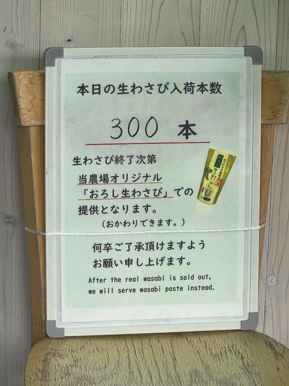 f:id:tt-suzukiit:20250813095609j:image