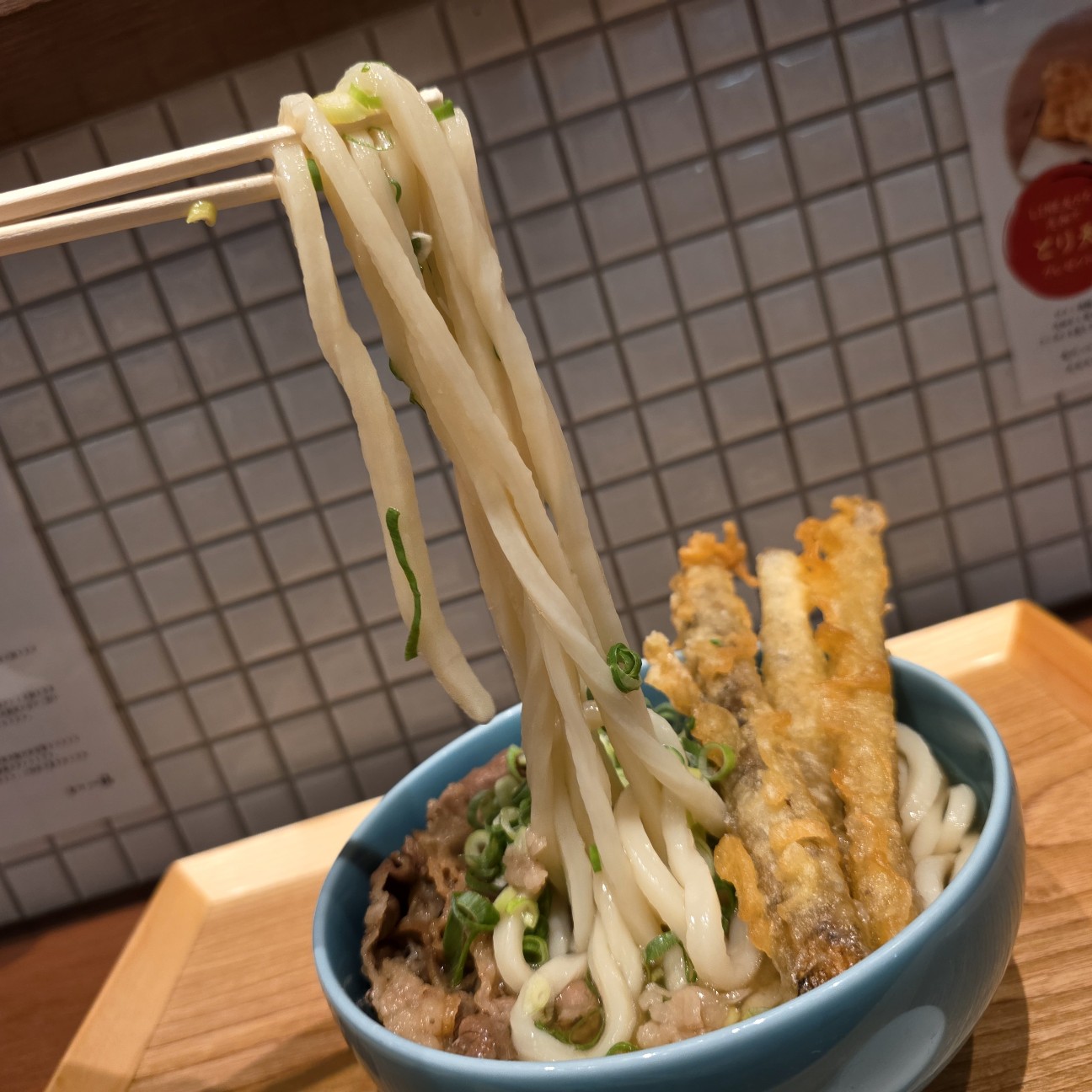 f:id:tt-suzukiit:20250826202853j:image