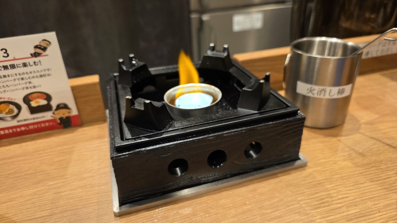 f:id:tt-suzukiit:20250905220327j:image