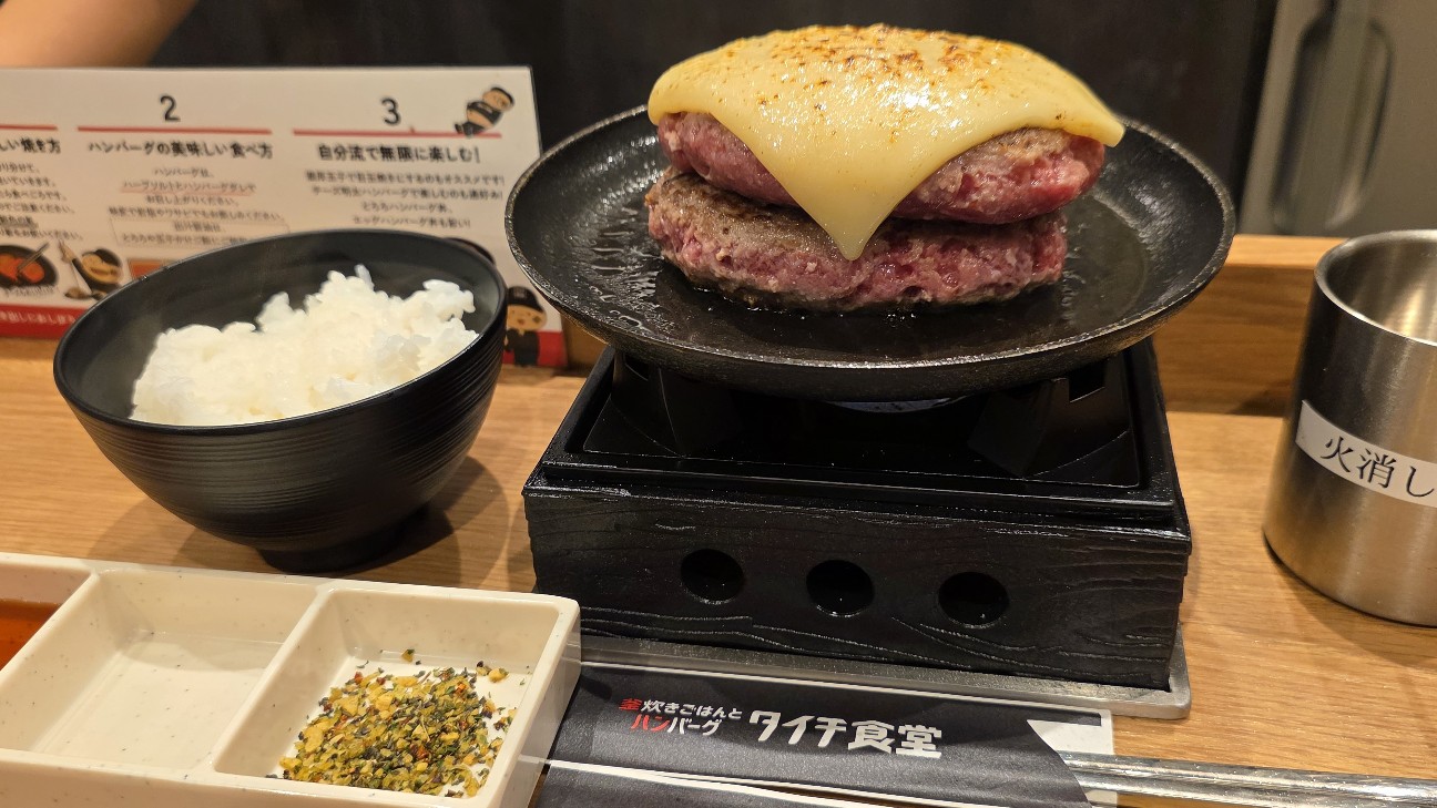 f:id:tt-suzukiit:20250905221157j:image