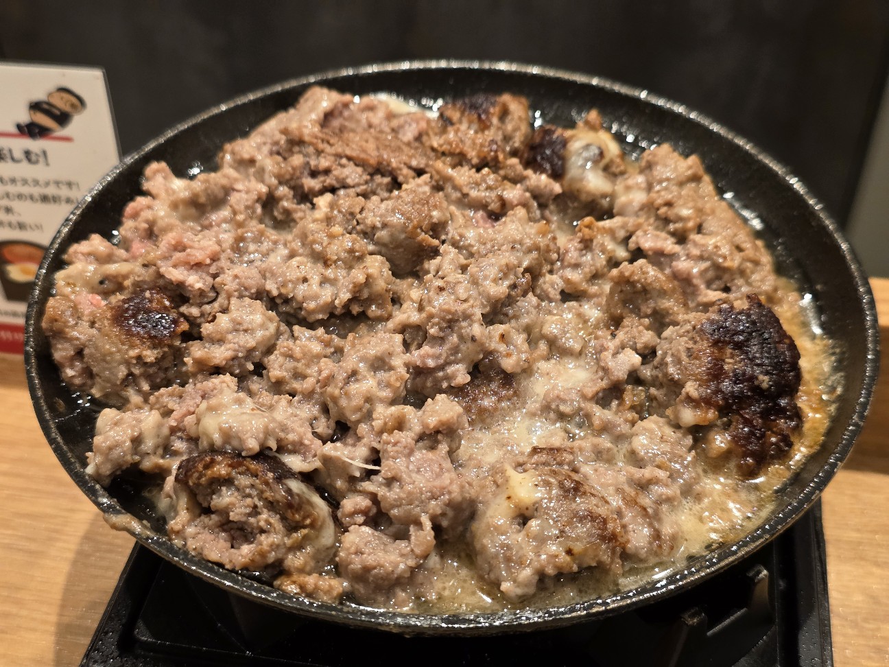 f:id:tt-suzukiit:20250905222025j:image