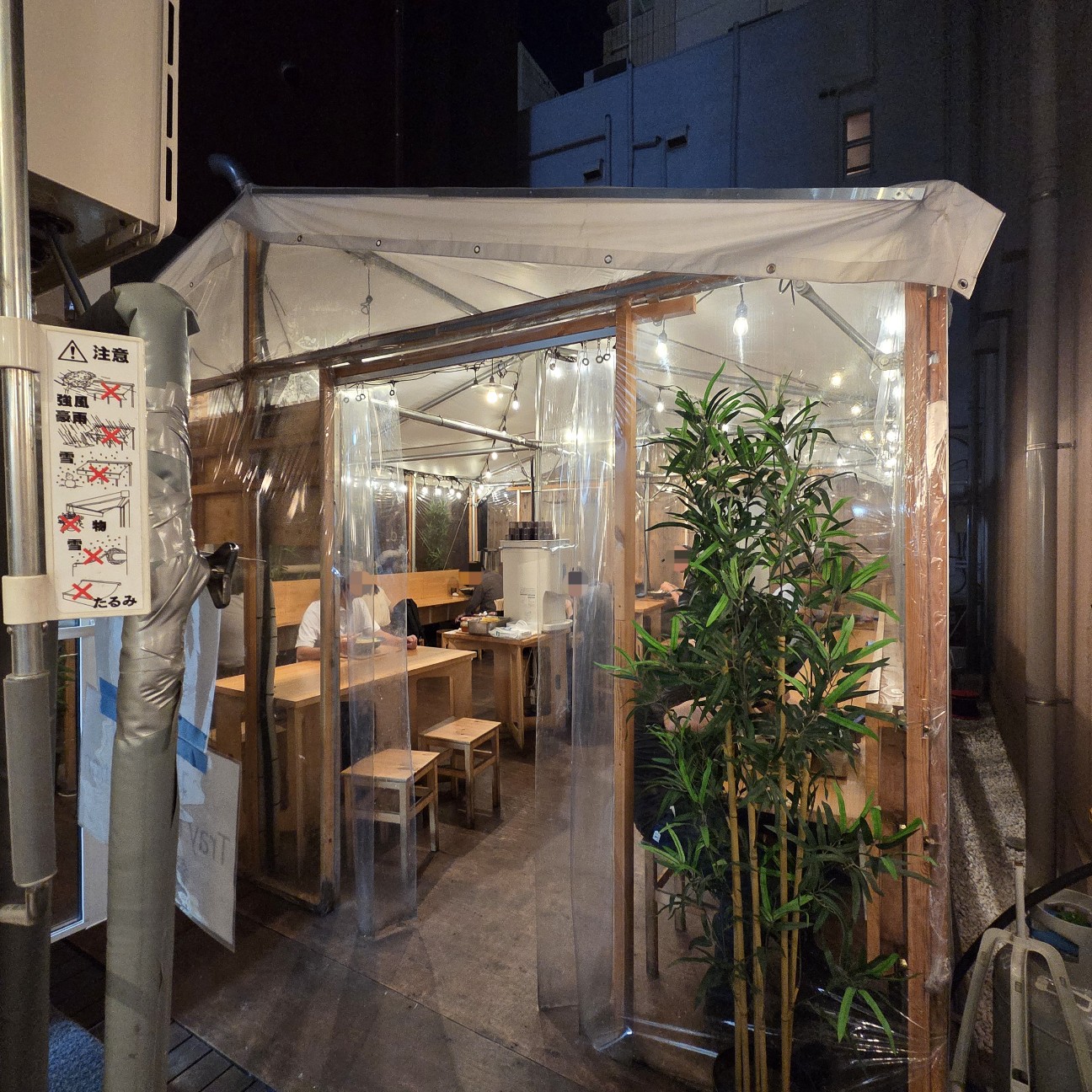 f:id:tt-suzukiit:20250918201023j:image