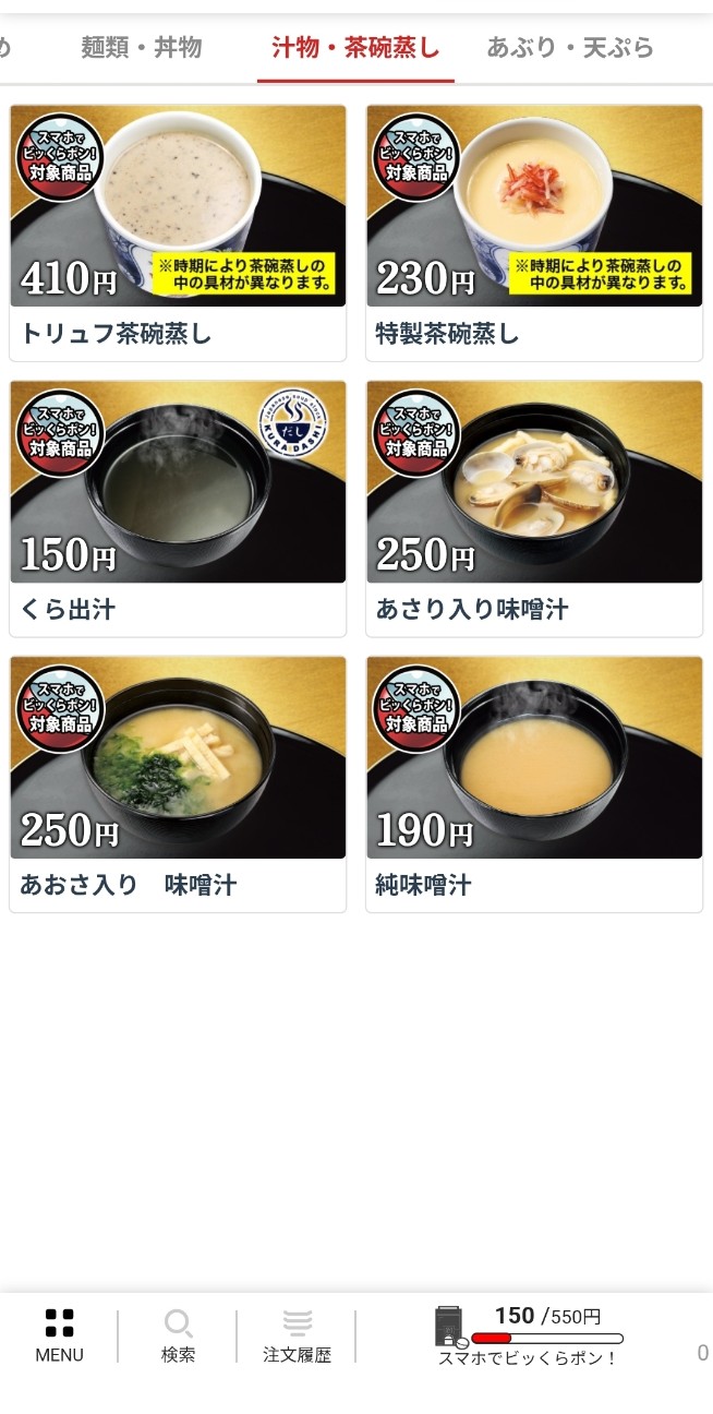 f:id:tt-suzukiit:20250921143720j:image f:id:tt-suzukiit:20250921143720j:image