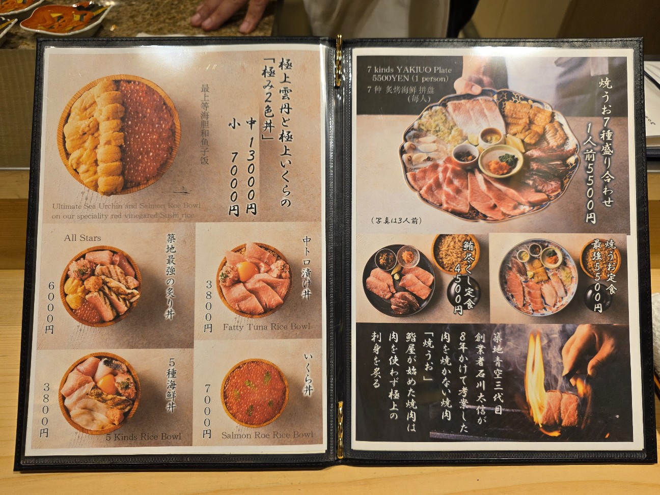 f:id:tt-suzukiit:20250929193844j:image