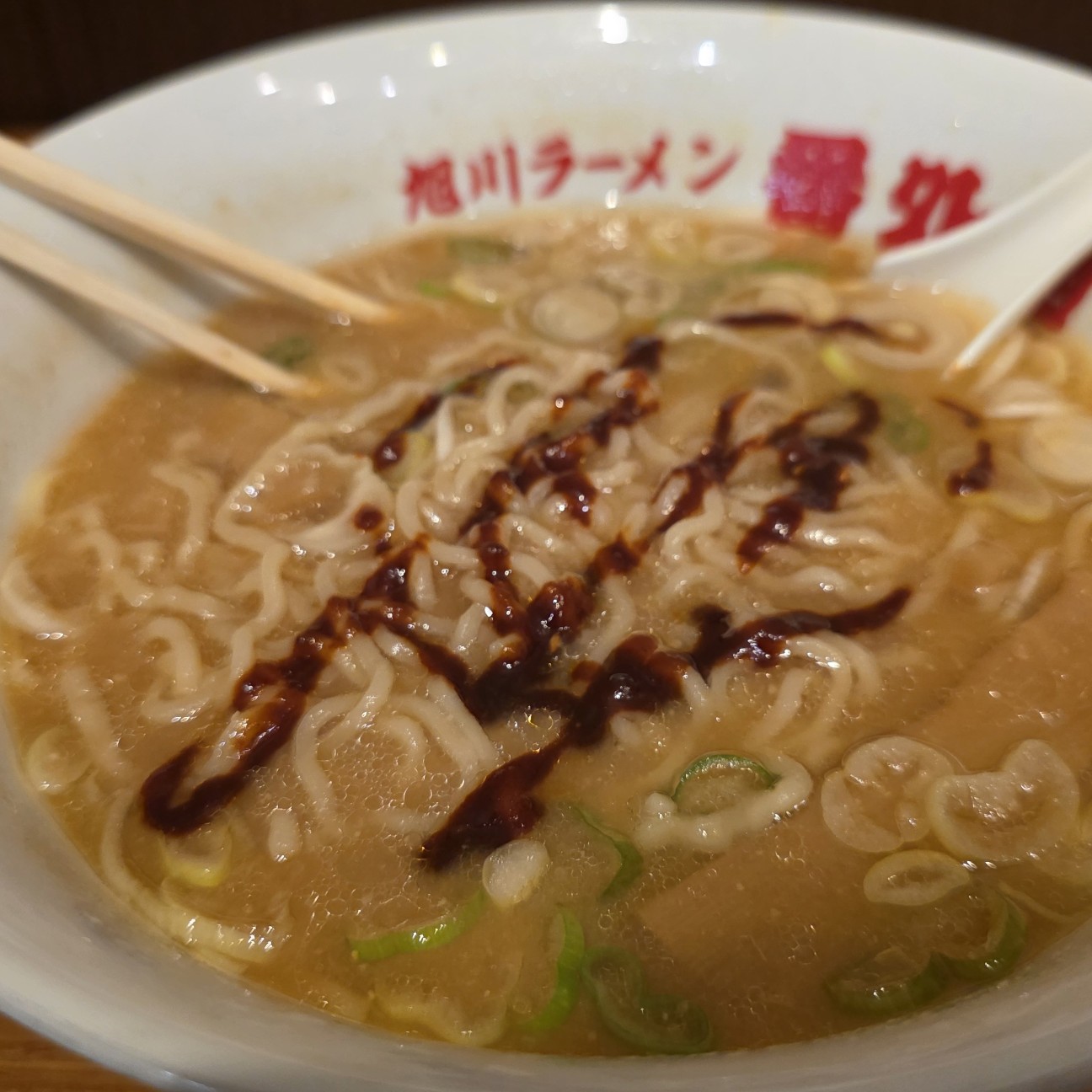 f:id:tt-suzukiit:20251004232124j:image f:id:tt-suzukiit:20251004232124j:image