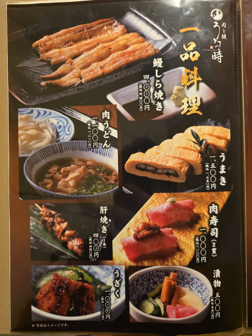 f:id:tt-suzukiit:20251025164033j:image