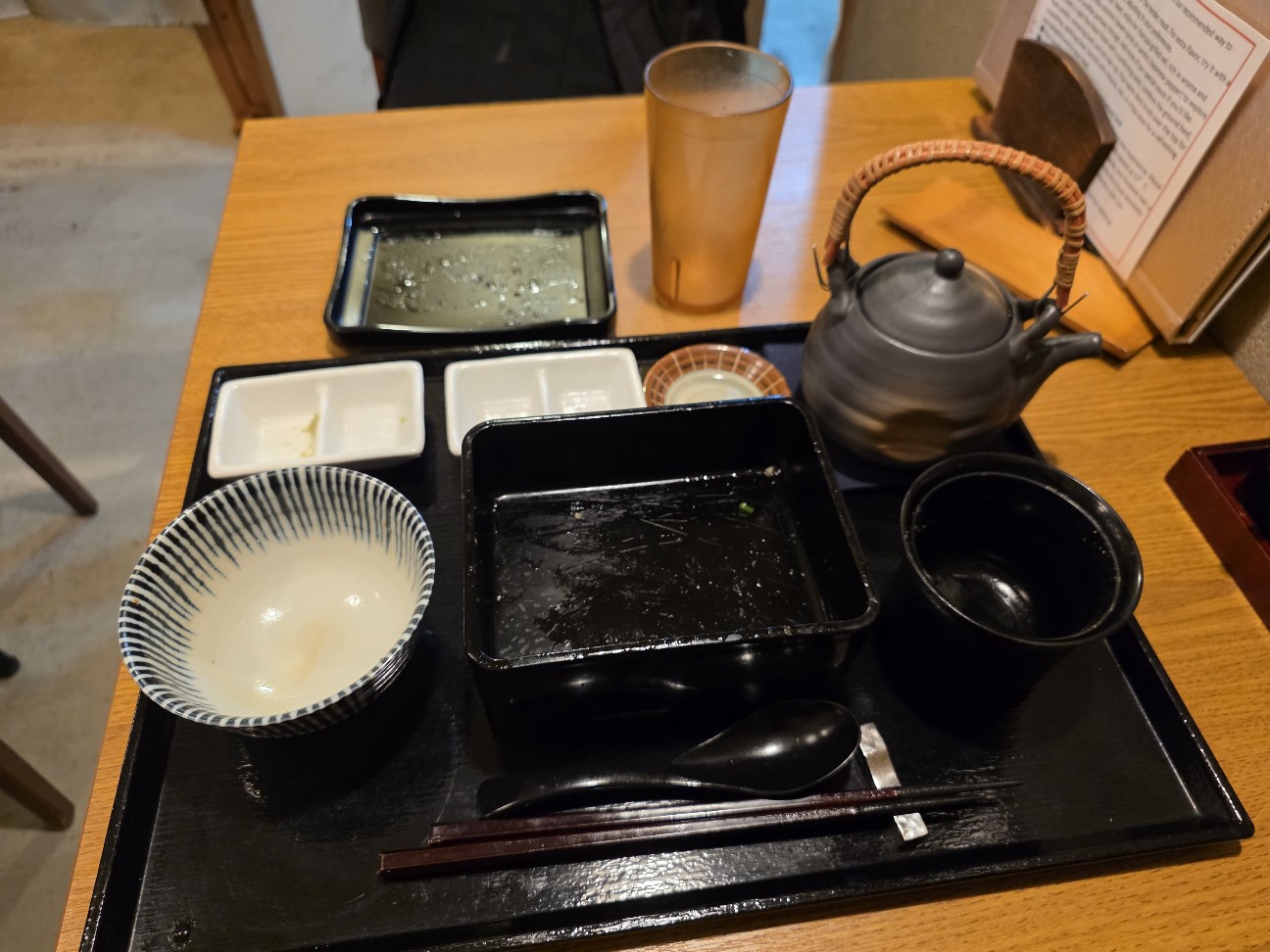 f:id:tt-suzukiit:20251025165601j:image