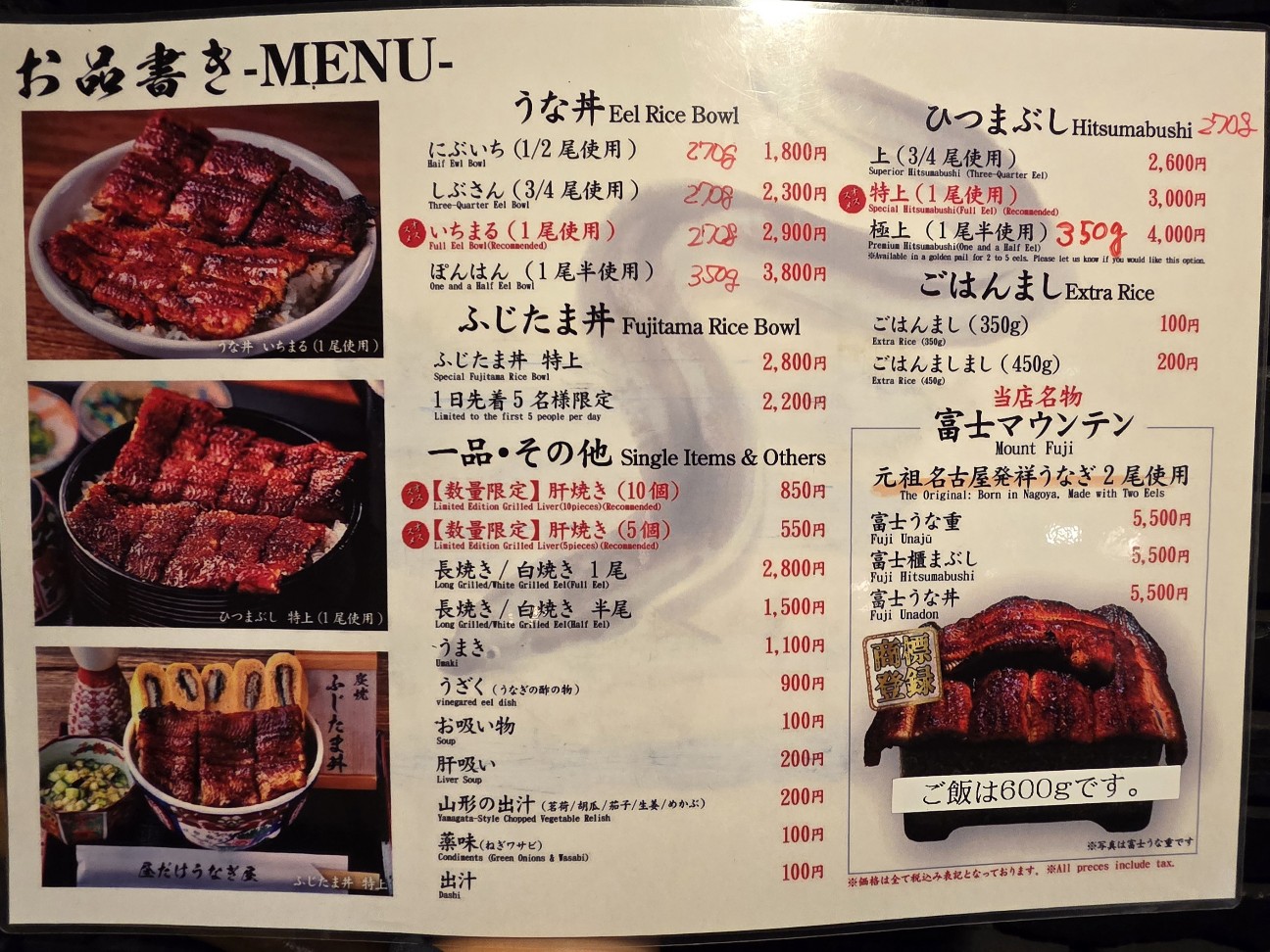 f:id:tt-suzukiit:20251109143244j:image