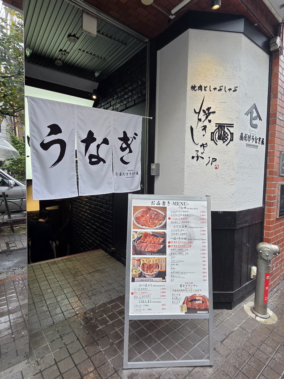 f:id:tt-suzukiit:20251109143320j:image