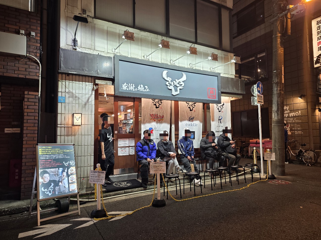 f:id:tt-suzukiit:20251111190004j:image f:id:tt-suzukiit:20251111190004j:image