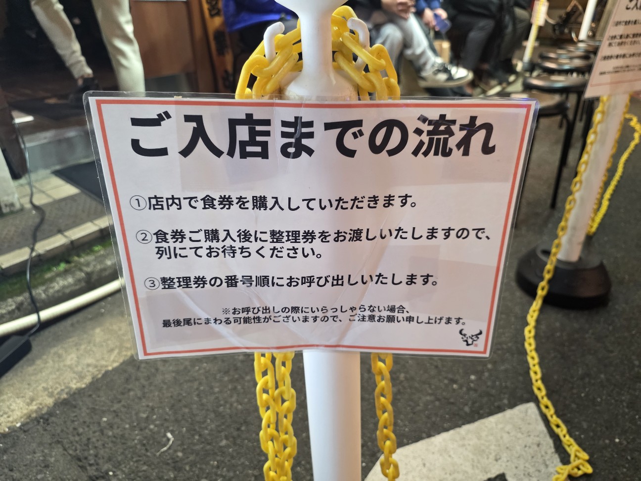 f:id:tt-suzukiit:20251111190031j:image f:id:tt-suzukiit:20251111190031j:image