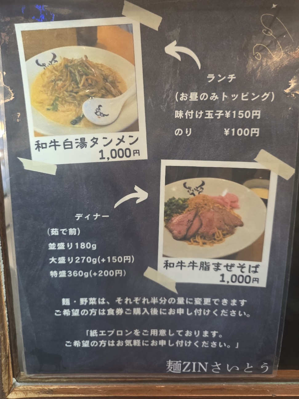 f:id:tt-suzukiit:20251111191213j:image f:id:tt-suzukiit:20251111191213j:image
