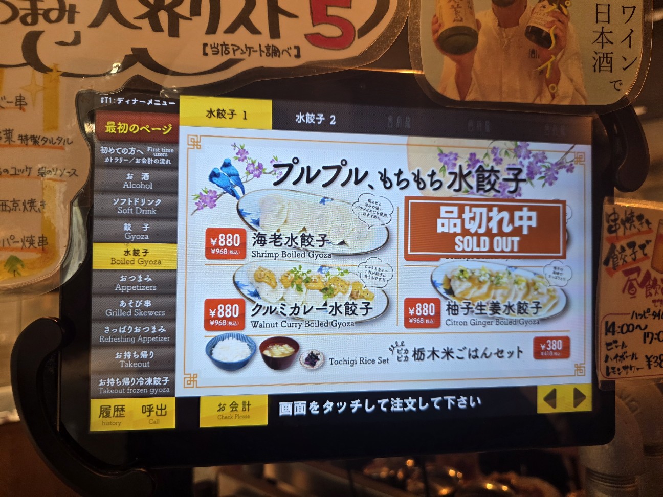 f:id:tt-suzukiit:20251119202955j:image