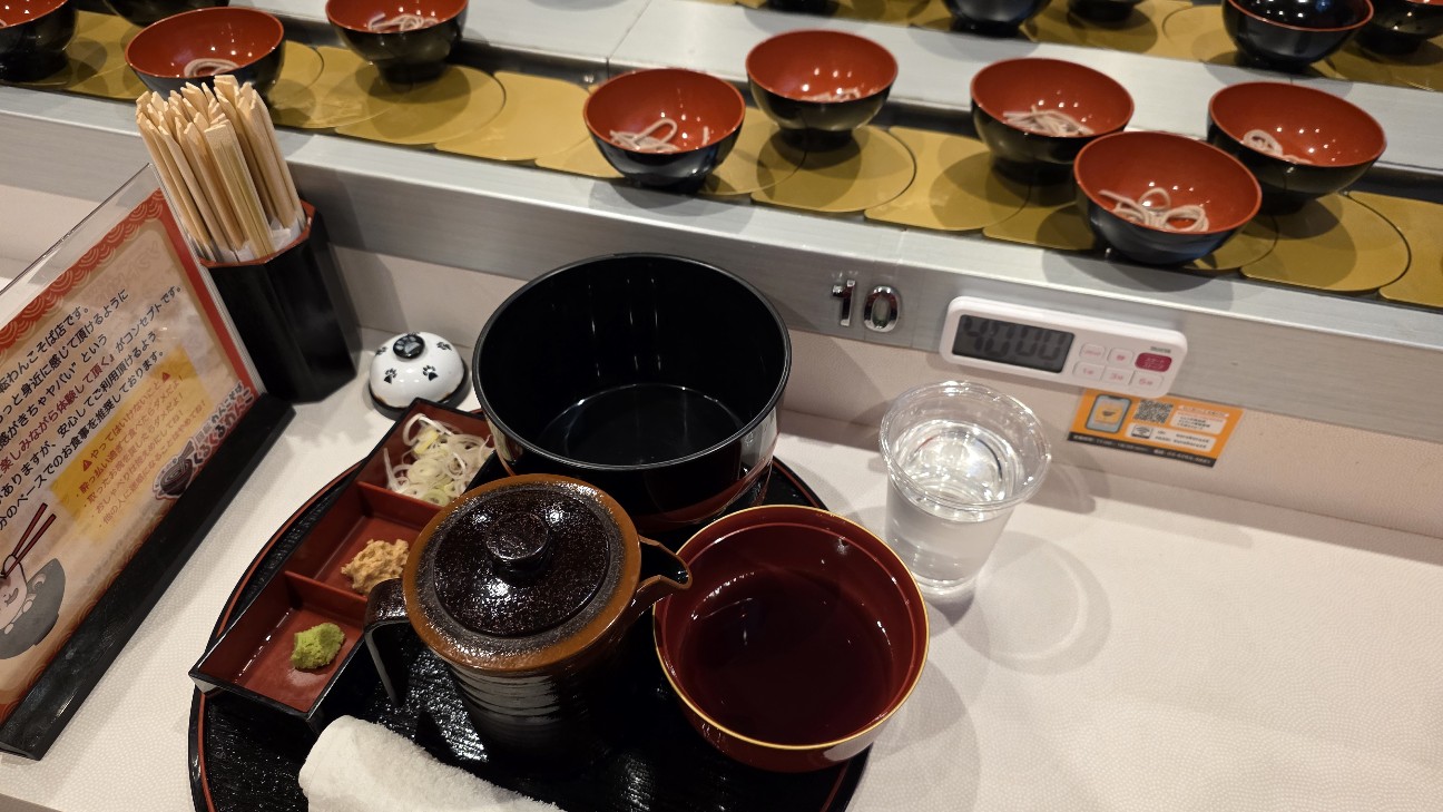 f:id:tt-suzukiit:20251123171817j:image