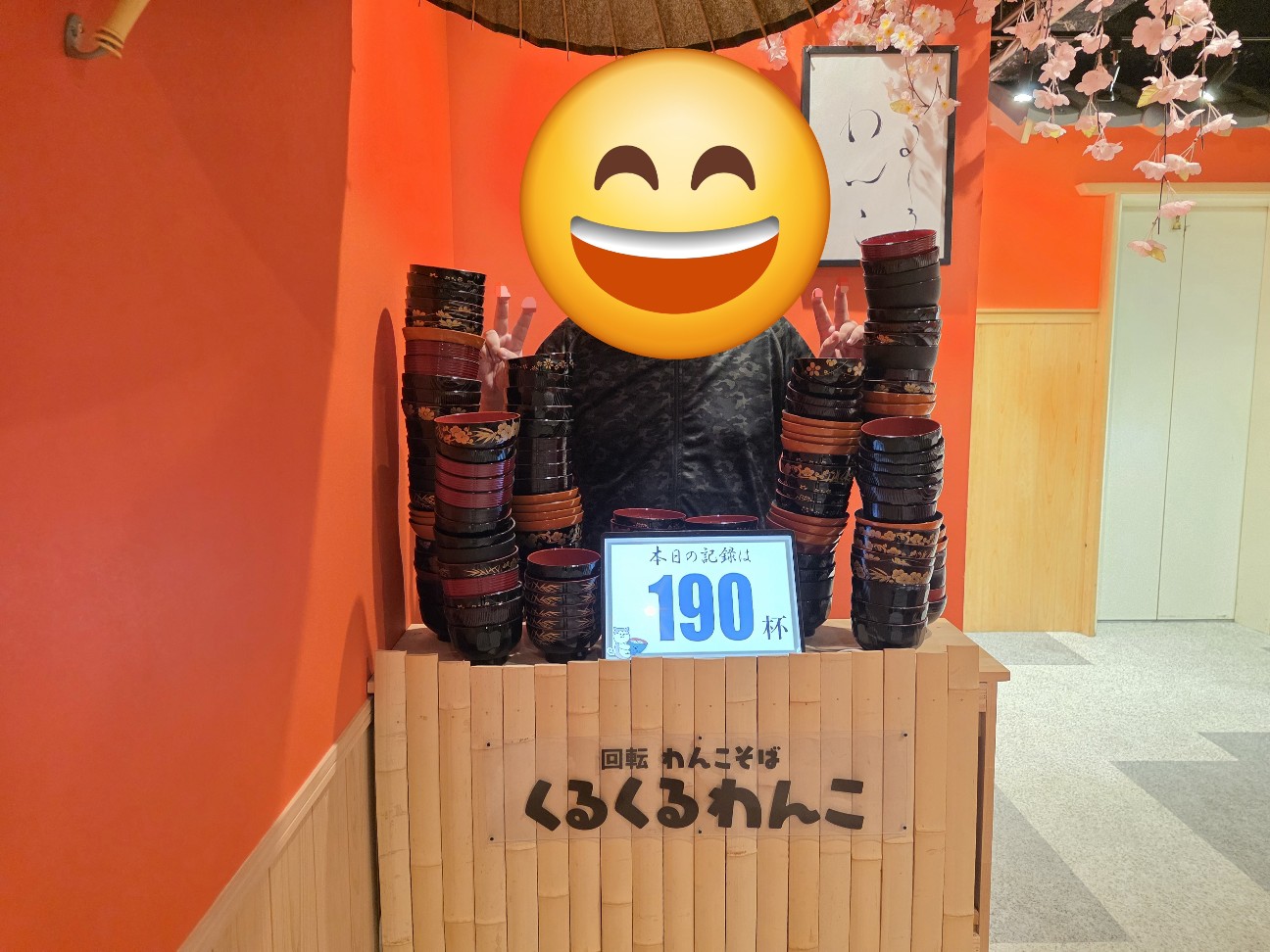f:id:tt-suzukiit:20251123174021j:image