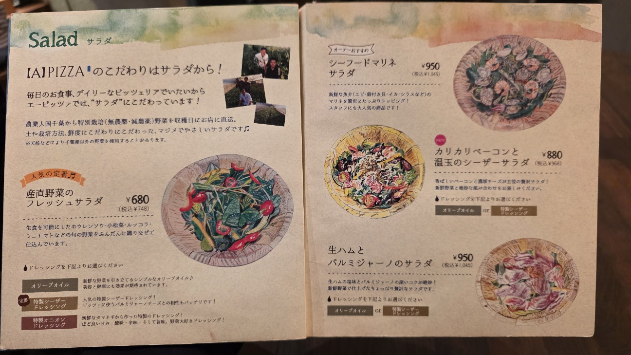 f:id:tt-suzukiit:20251127183627j:image f:id:tt-suzukiit:20251127183627j:image