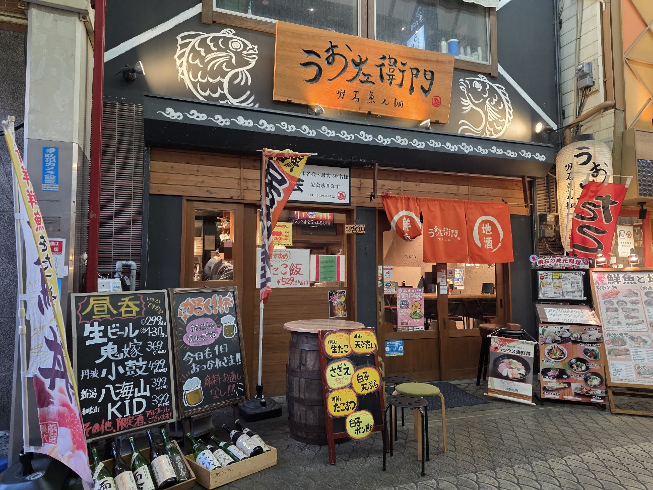 f:id:tt-suzukiit:20251129180432j:image