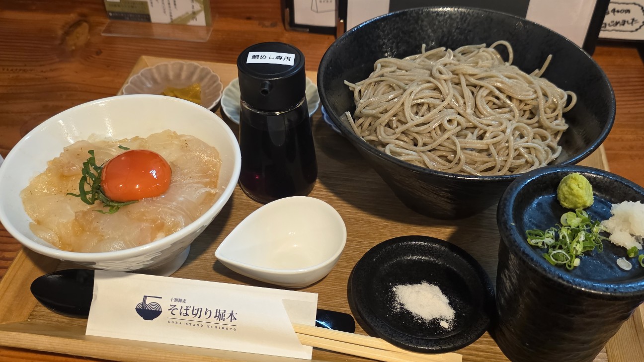 そば切り 堀本＠西明石】十割蕎麦を手軽に食べられる蕎麦店 - 御成門