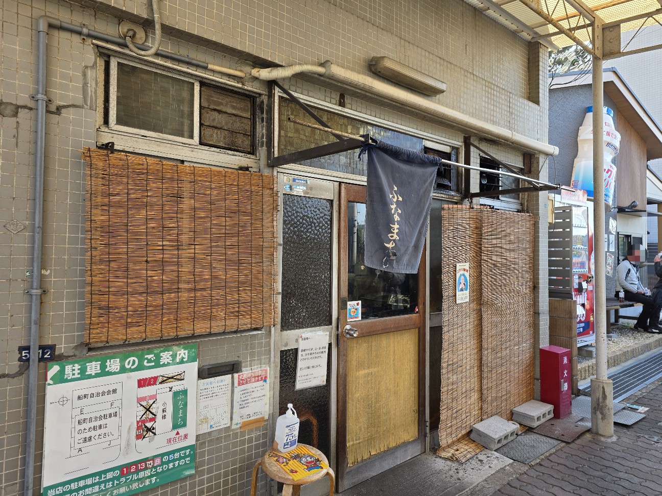 f:id:tt-suzukiit:20251130132611j:image