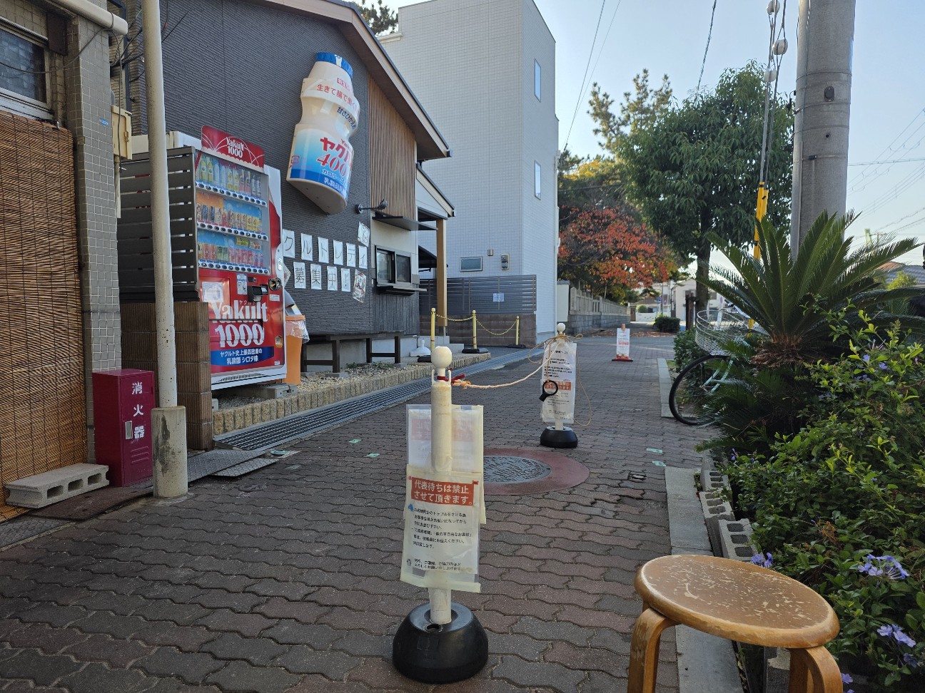 f:id:tt-suzukiit:20251130201535j:image