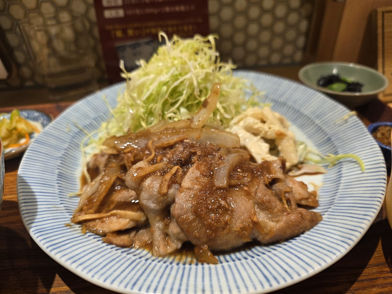 f:id:tt-suzukiit:20251203195802j:image
