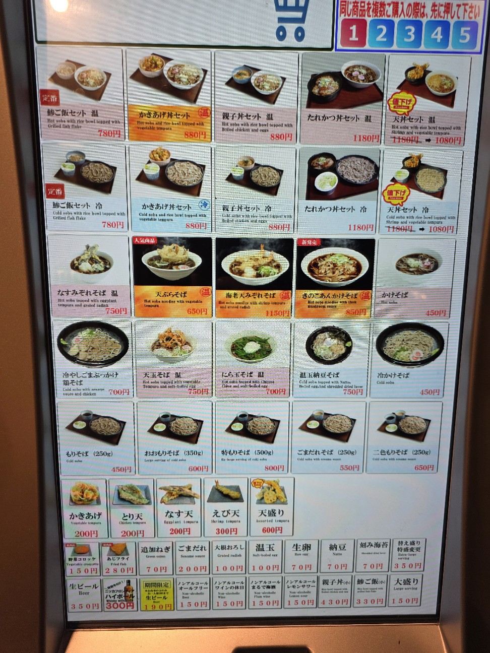 f:id:tt-suzukiit:20251216201606j:image f:id:tt-suzukiit:20251216201606j:image