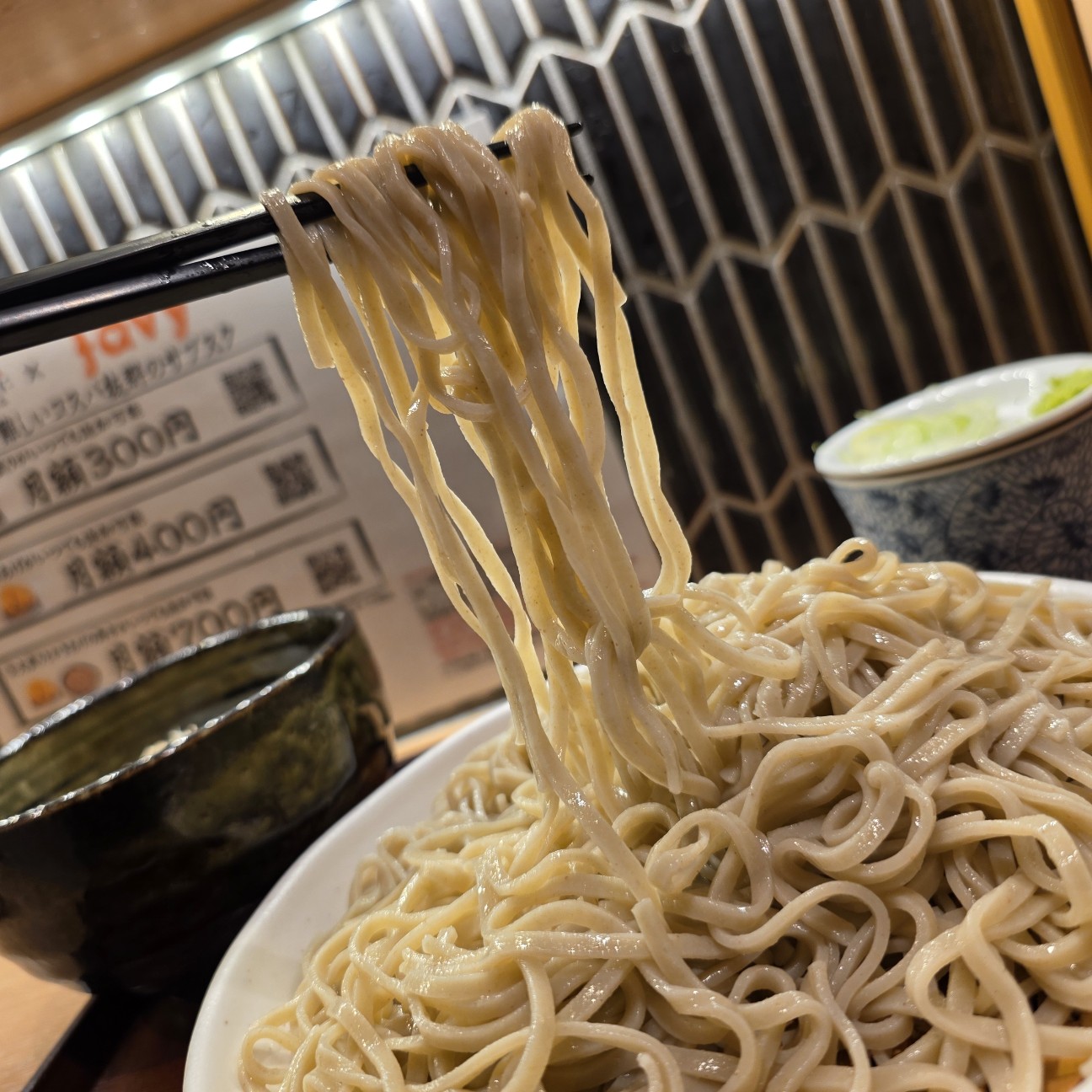 f:id:tt-suzukiit:20251217191855j:image f:id:tt-suzukiit:20251217191855j:image