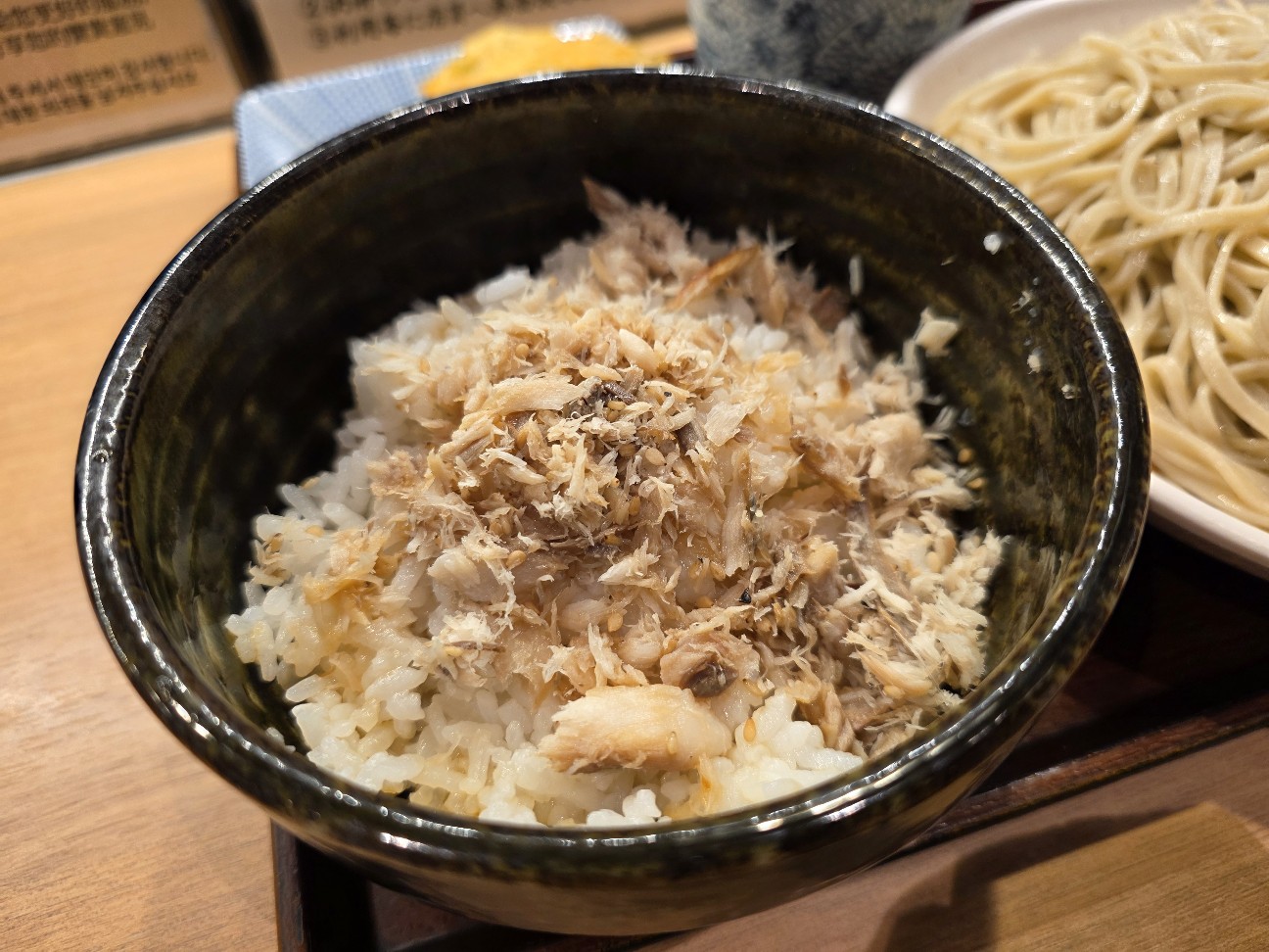 f:id:tt-suzukiit:20251217192730j:image f:id:tt-suzukiit:20251217192730j:image