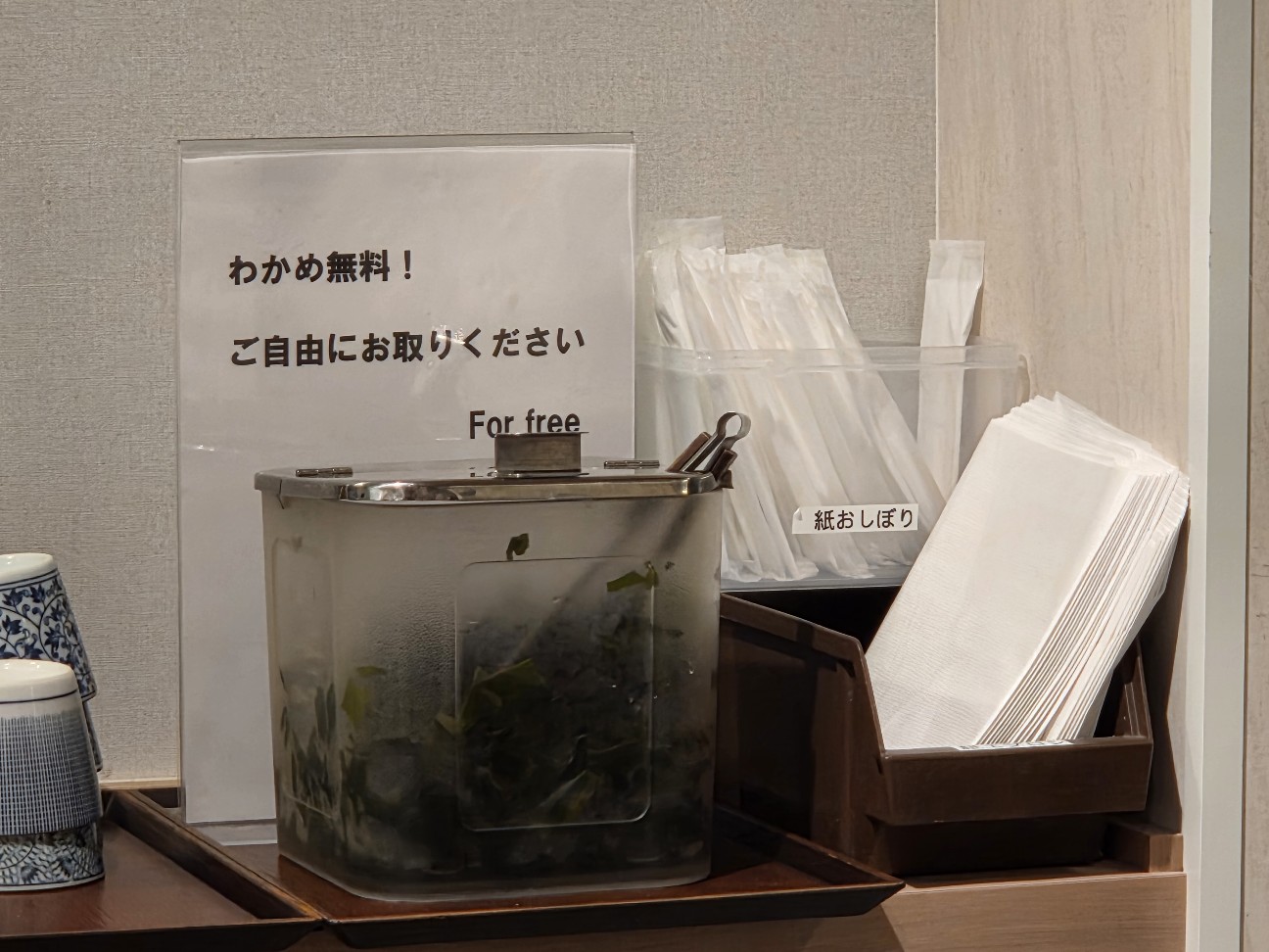 f:id:tt-suzukiit:20251217192942j:image f:id:tt-suzukiit:20251217192942j:image