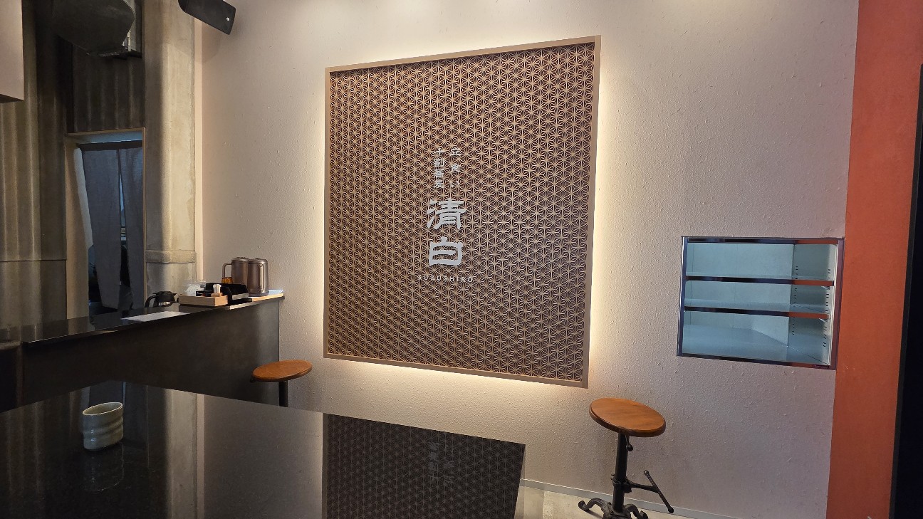 f:id:tt-suzukiit:20251220142132j:image