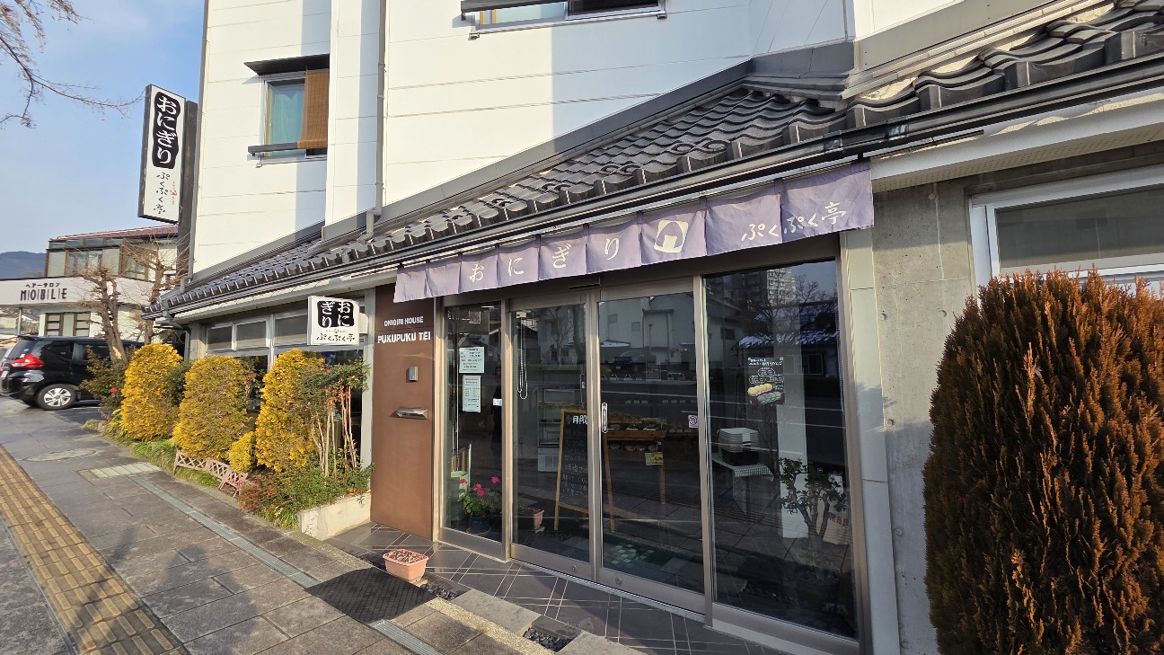 f:id:tt-suzukiit:20251230093907j:image